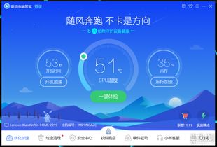 靜若處子動若脫兔 十代酷睿聯想小新Air在軟件開發(fā)場景下的長期評測